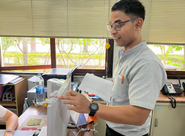 ดำเนินการประเมินสถานที่ ครั้งที่ 1 ... พารามิเตอร์รูปภาพ 19